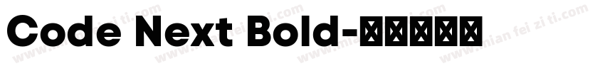 Code Next Bold字体转换
